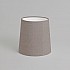Cone 160 Shade in Oyster