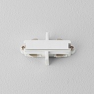 Track End to End Connector in Matt White