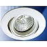 Tilt Twist & Lock Downlight