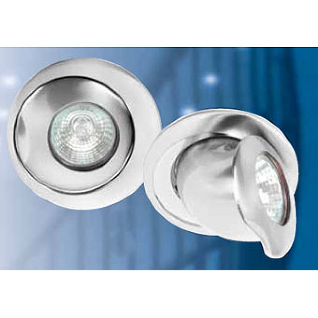 12V Cast Tear Drop Downlight