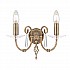Aegean 2 Light Wall Light - Aged Brass