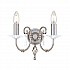 Aegean 2 Light Wall Light - Polished Nickel