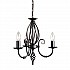 Artisan 3 Light Chandelier - Black