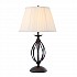 Artisan 1 Light Table Lamp - Black