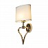 Falmouth 2 Light Wall Light - French Gold
