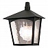 York 1 Light Flush Lantern