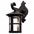 Hereford 1 Light Wall Down Lantern