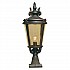 Baltimore 1 Light Large Pedestal Lantern