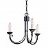 Chartwell 3 Light Chandelier