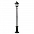 Chapel 1 Light Lamp Post
