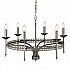 Crown 6 Light Chandelier
