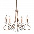 Christina 5 Light Chandelier
