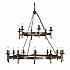Cromwell 18 Light Chandelier