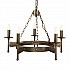 Cromwell 5 Light Chandelier