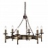 Cromwell 6 Light Chandelier