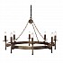 Cromwell 8 Light Chandelier