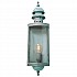 Downing Street Wall Lantern - Verdi