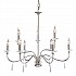 Finsbury Park 9 Light Chandelier - Polished Nickel