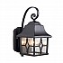 Kent 1 Light Wall Lantern