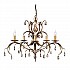 Lily 5 Light Chandelier