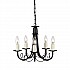 Minster 5 Light Chandelier - Black