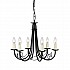 Minster 6 Light Chandelier - Black