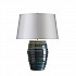 Neptune 1 Light Table Lamp