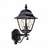 Norfolk 1 Light Up Wall Lantern