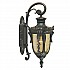 Philadelphia 1 Light Small Down Wall Lantern - Old Bronze