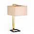 Plein 1 Light Table Lamp