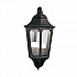 Parish 1 Light Half Lantern