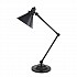 Provence 1 Light Table Lamp - Old Bronze