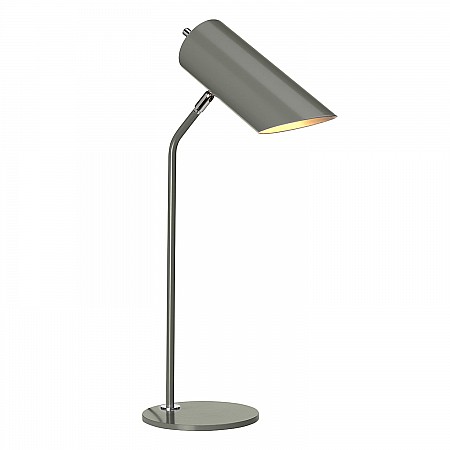 Quinto 1 Light Table Lamp - Dark Grey Polished Nickel