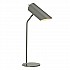 Quinto 1 Light Table Lamp - Dark Grey Polished Nickel