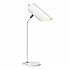 Quinto 1 Light Table Lamp - White Aged Brass