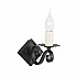 Rectory 1 Light Wall Light Style A