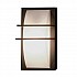 Sven 1 Light Wall Lantern