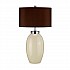 Victor 1 Light Small Table Lamp - Cream