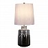 Woolwich 1 Light Table Lamp