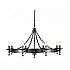 Warwick 8 Light Chandelier