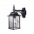 Wexford 1 Light Down Wall Lantern