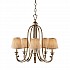 Abbey 5 Light Chandelier
