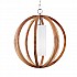 Allier Small Pendant