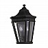 Cotswold Lane 2 Light Half Wall Lantern - Black