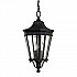 Cotswold Lane 2 Light Medium Chain Lantern - Black