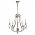 DeWitt 5 Light Chandelier
