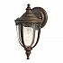 English Bridle 1 Light Small Wall Lantern - British Bronze