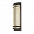 Fusion 2 Light Wall Light