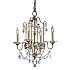 Gianna 4 Light Chandelier