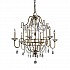 Gianna 6 Light Chandelier